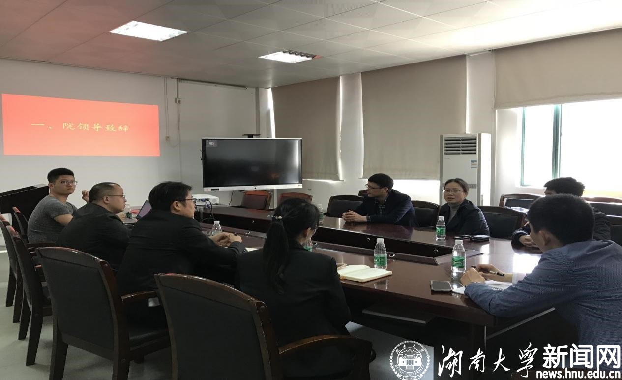 yl23455永利官网.jpg